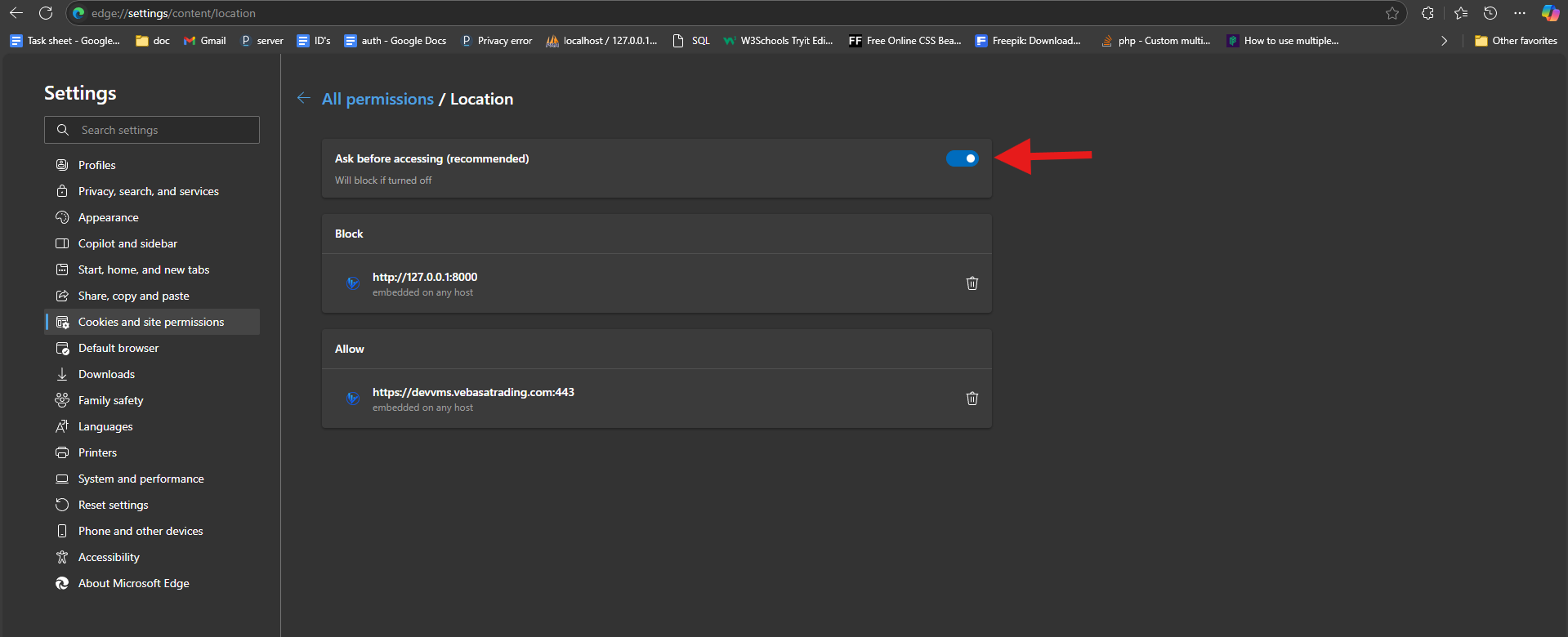 VMS Login